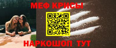 дурь Малоярославец