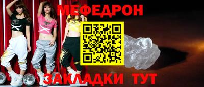 дурь Малоярославец