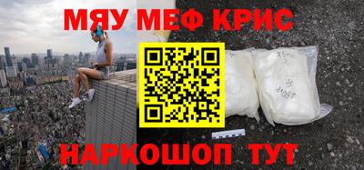 дурь Малоярославец