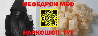 дурь Малоярославец