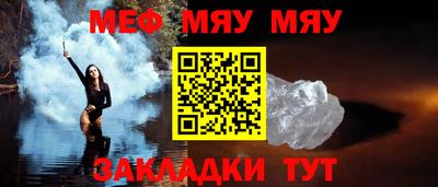 дурь Малоярославец