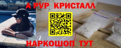 mix Моздок