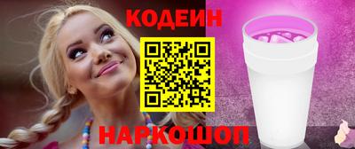 дурь Малоярославец