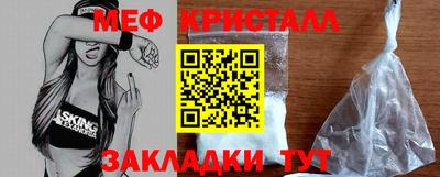 дурь Малоярославец