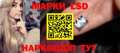 первитин Мариинск
