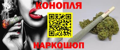 первитин Мариинск