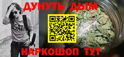 первитин Мариинск