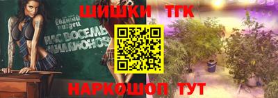 первитин Мариинск