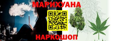 гидра Малгобек