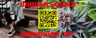 первитин Мариинск