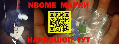 дурь Малоярославец