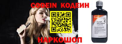 дурь Малоярославец