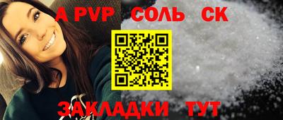 гидра Малгобек