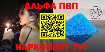 дурь Малоярославец