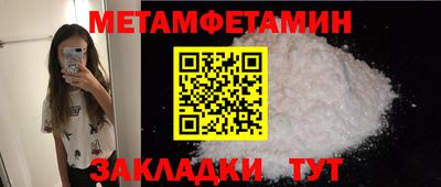 дурь Малоярославец