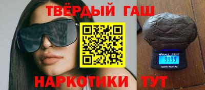 дурь Малоярославец