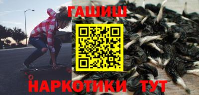 первитин Мариинск