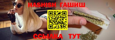 mix Моздок
