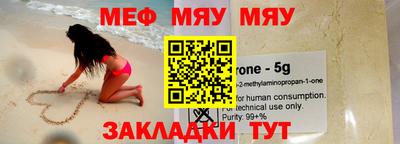 дурь Малоярославец