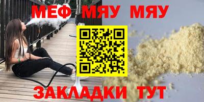 дурь Малоярославец