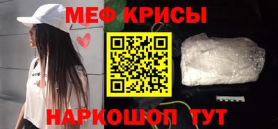 гидра Малгобек