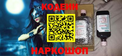дурь Малоярославец